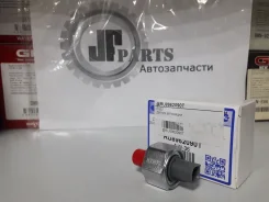 ������ ��������� RUEI [RU8962090T] RU8962090T ����
