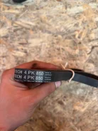 ������ ��������� 4PK 850 4PK850 ����