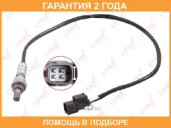 ������ ��������� Lynxauto / DM2070 �������� 24 ��� DM2070 ����
