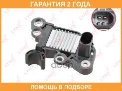 ��������� ���������� ���������� Lynxauto / EA92024 �������� 24 ��� Lynxauto EA92024 EA92024 ����