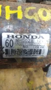 ������� Acura RL J32A3 UA6 31200RDAA01 31200RDAA01, MHG028 ����