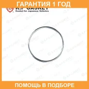 ��������� ��������� ����� K. P Gasket / KD20652 �������� 12 ��� KD20652 ����