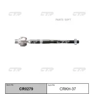 ���� �������! ������ �� CR0279 Hyundai Genesis 08 CTR CRKH37 CRKH37 ����