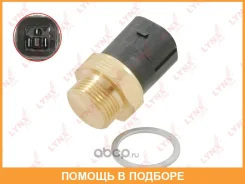 ����������� ����������� ��������� Lynxauto / DM9307 DM9307 ����