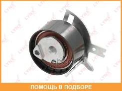 ����� �������� / ��� Lynxauto / PB1247 PB1247 ����