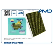 ������ �������� (�����������������, ��������) AMD Amdfc837A AMDFC837A ����