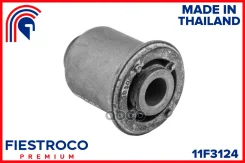 ����������� �������� ����� ����/��� Fiestroco ���. 11F3124 11F3124 Fiestroco 11F3124 ����