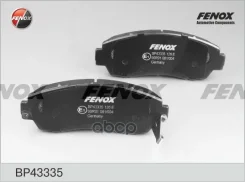 ������� ��������� �������� ����� ����/��� Fenox ���. BP43335 BP43335 ����