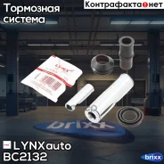 ����������� ������������ ���������� �������� | ��� | LYNXauto ���. BC2132 lynxauto;bc2132; BC2132 ����