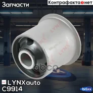 ����������� ������ �������� | ��� ����/��� | LYNXauto ���. C9914 C9914 ����
