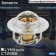 ��������� LYNXauto ���. CT2088 CT2088 ����