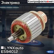 ����� �������� LYNXauto ���. ES94012 ES94012 ����