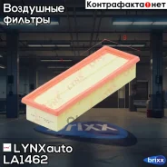 ������ ��������� LYNXauto ���. LA1462 LA1462 ����