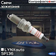 ����� ��������� 7WIR (Iridium) LYNXauto ���. SP136 SP136 ����