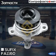 ����� ������� Sufix ���. FA1160 FA1160 ����