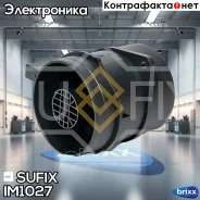 ������ ��������� ������� ������� Sufix ���. IM1027 IM1027 ����
