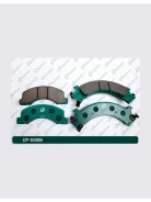 ������� G-brake GP-04018 G-Brake GP04018 GP04018 ����