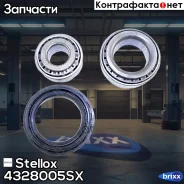 ���������� ����. ��� Audi 80/100/A4/A6 4328005SX ����