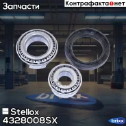 ���������� ������� ��������! (VKBA596) MB W123/W126 ��� ABS/ T1 4328008SX ����