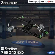 ��������������� �������� ������! ������ VW Golf/Vento 1.4-2.9/1.9D/TDI/SDI 91-99 Stellox ���. 7550434SX 7550434SX ����