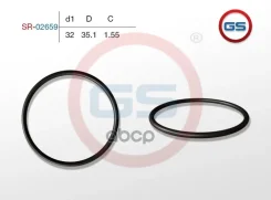 ��������� ������ GS ���. SR02659 SR02659 ����