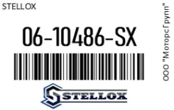 ��������� Skoda Fabia Stellox 06-10486-SX / 0610486SX 0610486SX ����