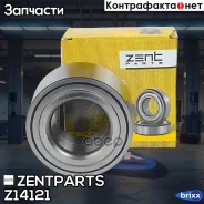 ��������� ������� ��������! Mitsubishi Lancer CY 1.5i-2.0i/2.0D/Outlander Zentparts ���. Z14121 Z14121 ����