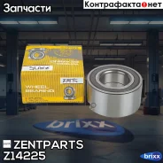 ��������� ������� ��������! 37x72x37 Renault Logan/Megane, Nissan Note, Lada Largus Zentparts ���. Z14225 Z14225 ����