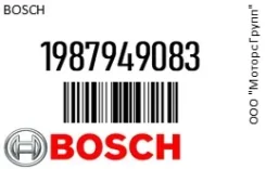������ ��� Peugeot 106,205,206,306,307 Citroen Berlingo, Saxo, Xsara (108�17) Bosch 1987949083 1987949083 ����