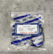 ��������� �������� ������� KIBI ACD020063 (13293-AA040) ACD020063 ����