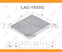 ������ �������� �������� LAC1420C ����