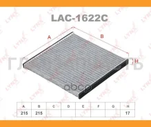 ������ �������� �������� Geely Mk 11-15, FAW Vita 08-10 LAC1622C ����
