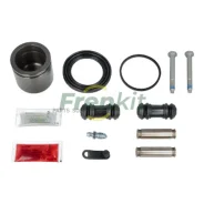 ����������� ���������� �������� ����� � ������� AUDI A5 (8T3) Frenkit 757538 757538 ����
