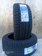 Sunwide Snowide. ������, ��� �����, 2026 ���, ����� ����
