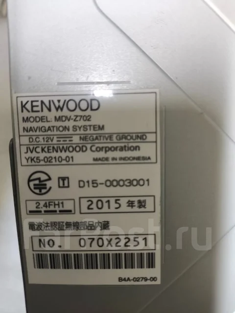 Kenwood MDV-Z702 ����