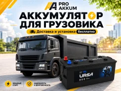 Ursa. 190��.�., G51, 1 200��., ������, ������������ ������ ����