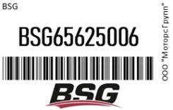 ��������� �������� OPEL Astra G, Vectra B, Zafira A �������������� BSG 65625006 BSG65625006 ����