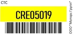 ������� ���� () STR0623 CTC CRE05019 CRE05019 ����