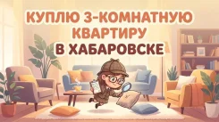 ��������, �������. �� ��������� ������������ ��� ���������� ����