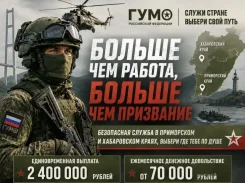 �������������� �� ���������. �/� 23477. ���������� ����, ���������� �����, ��������, ����� 50 ��� ������� 183 ����