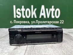 Kenwood KMM ����