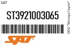 ������ ����������� SAT ST3921003065 ST3921003065 ����