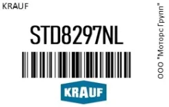 ������� Krauf STD8297NL STD8297NL ����
