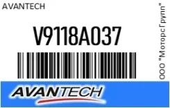 ������� ��������� �������� �������� (��������������� �������� � �����. ) Avantech V9118A037 V9118A037 ����