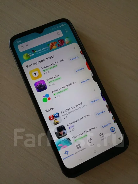 Realme C11. �/�, 32 ��, Dual-SIM ����