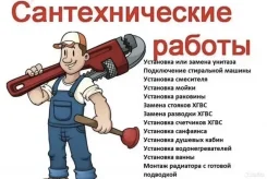 ����������. ����