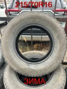 Atlas Polarbear 1. ������, 2022 ���, �/�, ����� �� 5 % ����