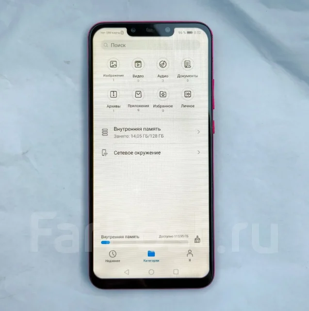 Huawei Nova 3. �/�, 128 ��, �������, 3G, 4G LTE, Dual-SIM, NFC ����