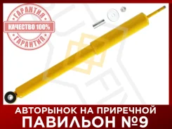 ����������� | ��� ����/��� | Sufix SA1070 SA1070 ����