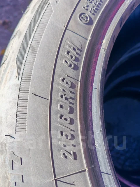 Nereus NS317. ������, 2026 ���, �/�, ����� 5 % ����
